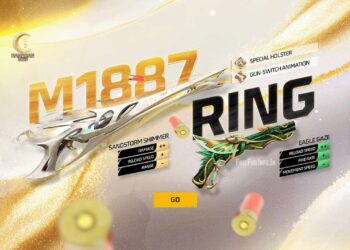 Ramadan-M1887-is-Coming-in-M1887-Ring-Event-M1887-Sandstorm-Shimmer-Full-Details