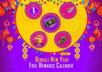 Claim Free Emote, Tuk Tuk Skin, Pan Skin, Ring Voucher Any More From Bengali New Year Event