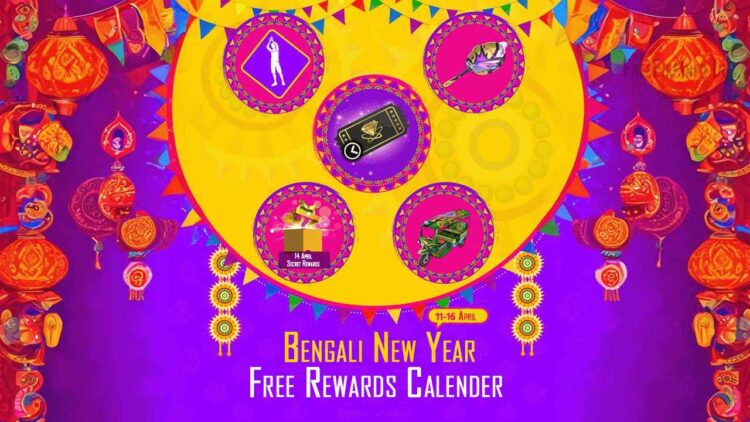 Claim Free Emote, Tuk Tuk Skin, Pan Skin, Ring Voucher Any More From Bengali New Year Event