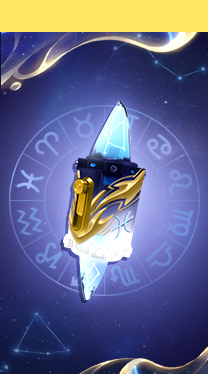 Stellar Sea Booyah Pass Grenade Skin