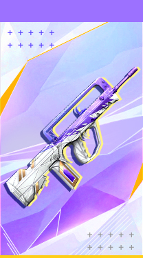 Chisel Dream Famas Gun Skin