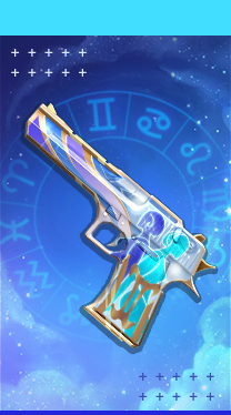 Stellar Twins Desert Eagle