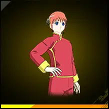 Kagura Bundle