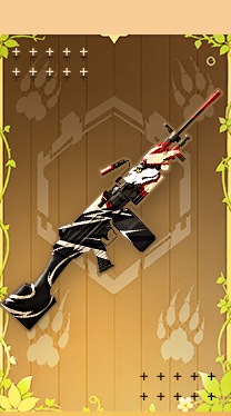 Legendary M249 Skin
